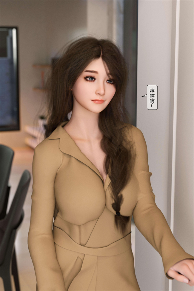 全彩色工口无遮漫画之母奸-上