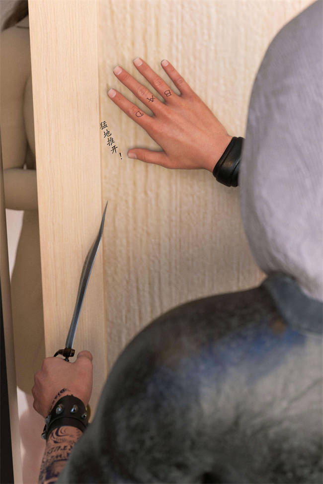 全彩色工口无遮漫画之母奸-上