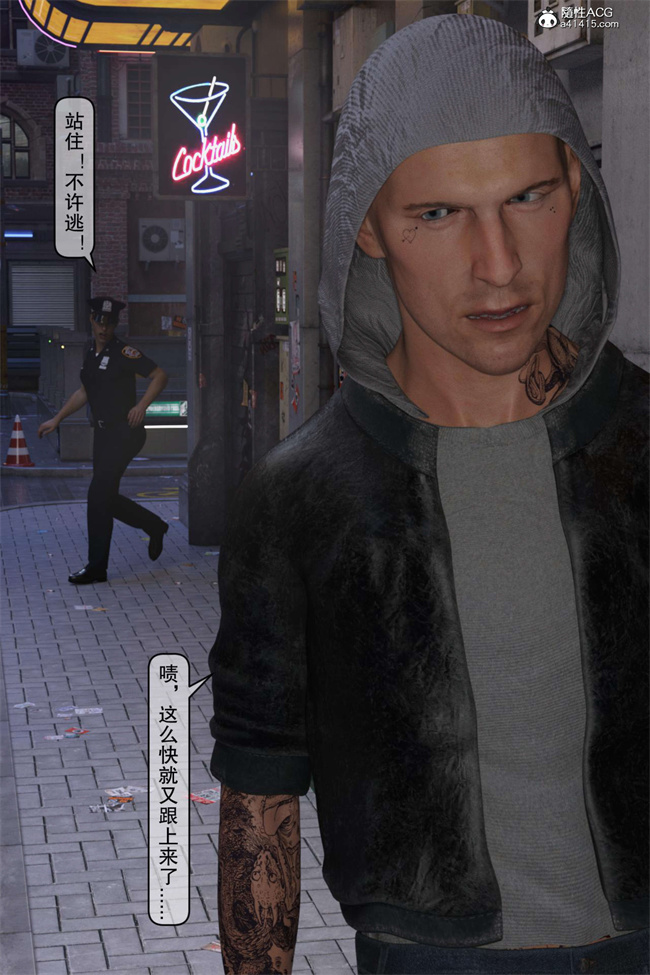 全彩色工口无遮漫画之母奸-上