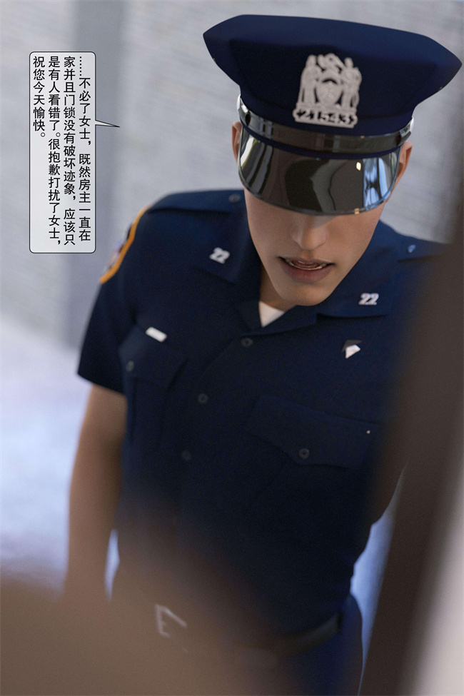 全彩色工口无遮漫画之母奸-上