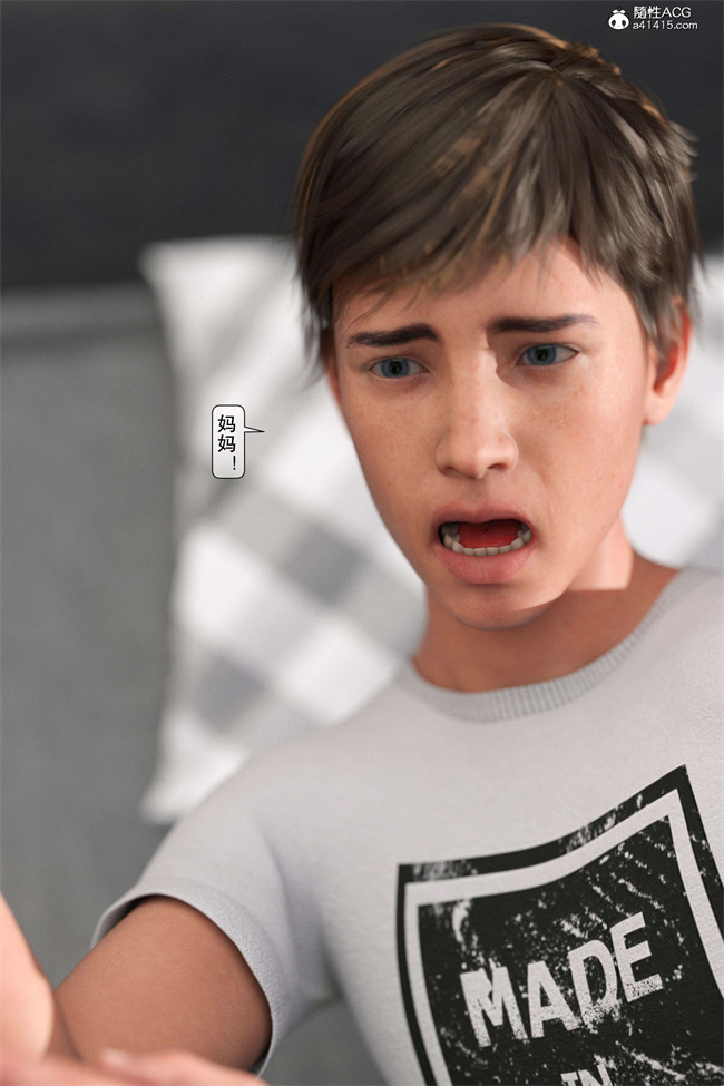 全彩色工口无遮漫画之母奸-上