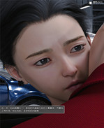 本子库[3D]工口漫画之妈妈沈琳2.下