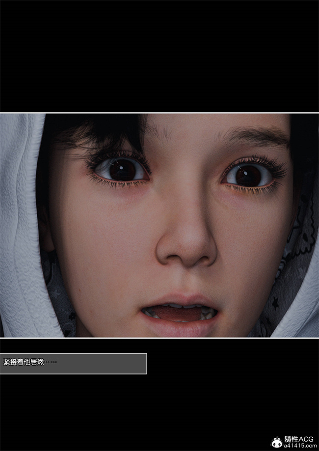 本子库[3D]工口漫画之妈妈沈琳2.下