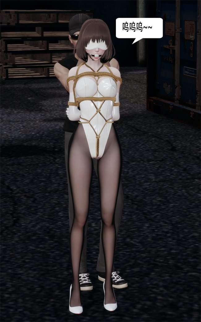 里番库全彩色[3D]漫画之绑架监禁04-消失的女主角们