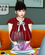 里番肉控本子之领