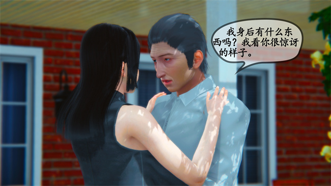 里番肉控本子之领居家的淫荡阿姨2