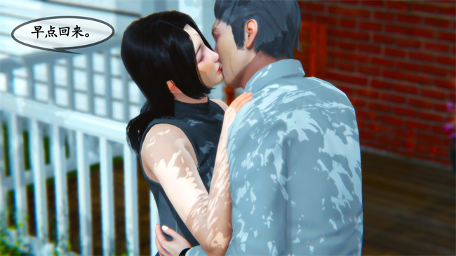 里番肉控本子之领居家的淫荡阿姨2