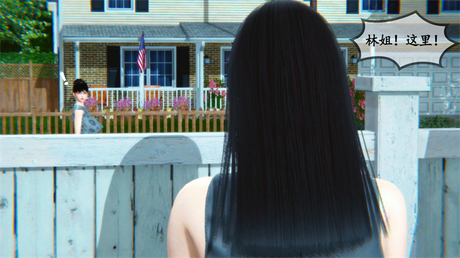 里番肉控本子之领居家的淫荡阿姨2