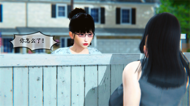 里番肉控本子之领居家的淫荡阿姨2