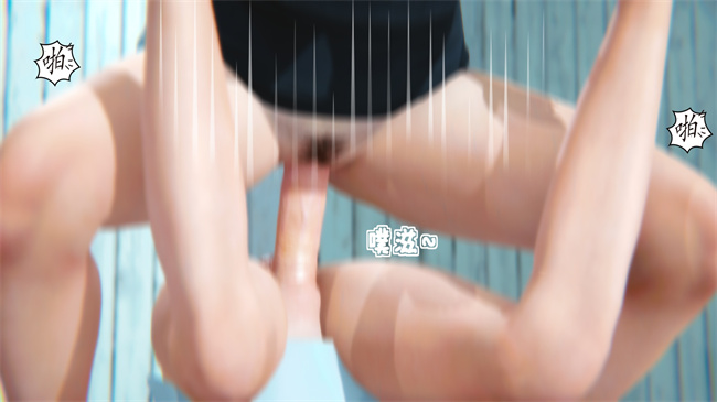 里番肉控本子之领居家的淫荡阿姨2