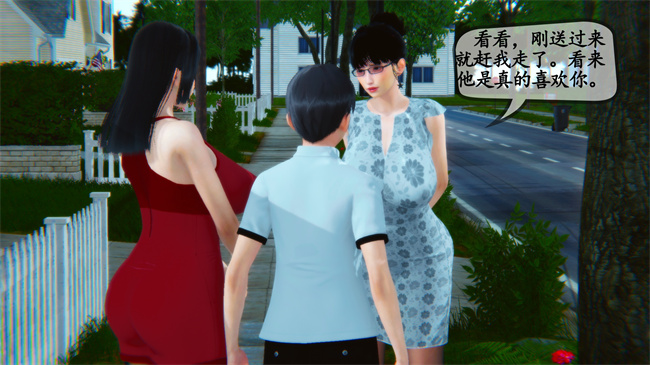 里番肉控本子之领居家的淫荡阿姨2