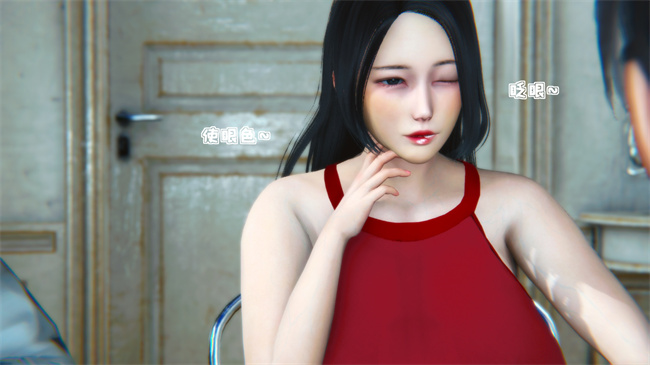 里番肉控本子之领居家的淫荡阿姨2