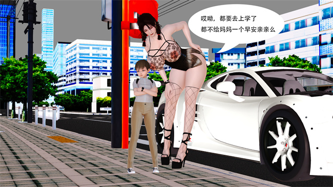 里番本子之提线肉偶01