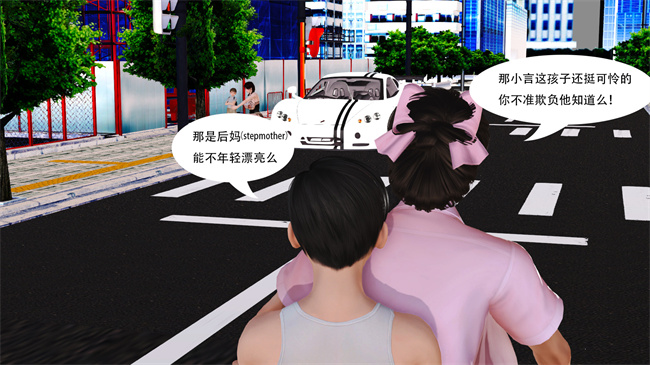 里番本子之提线肉偶01