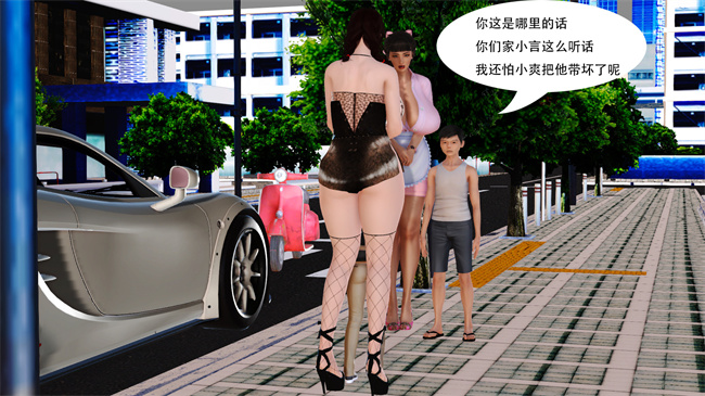 里番本子之提线肉偶01