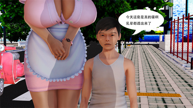 里番本子之提线肉偶01