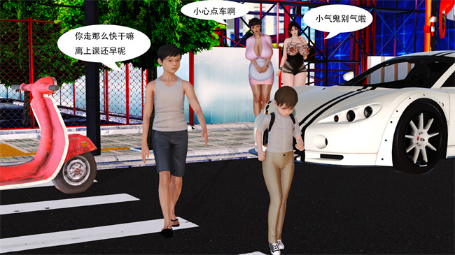 里番本子之提线肉偶01