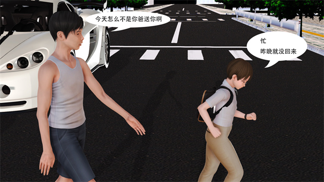 里番本子之提线肉偶01