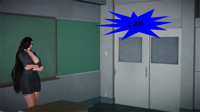 里番本子之提线肉偶01