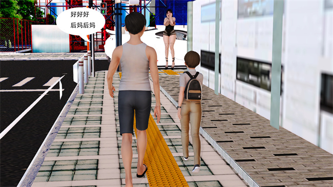 里番本子之提线肉偶01