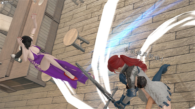 [3D]魔幻漫画之女帝受难