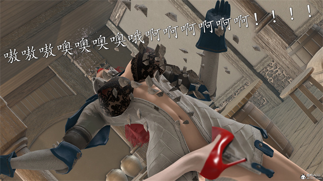 [3D]魔幻漫画之女帝受难