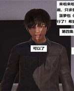 里番库之地铁04