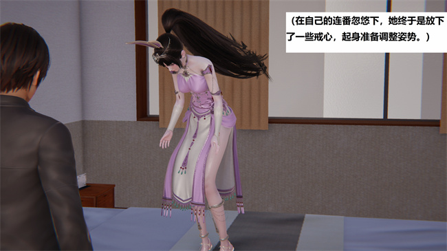 里番库之地铁04