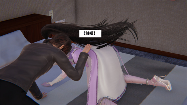 里番库之地铁04