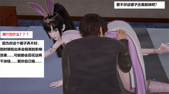 里番库之地铁04