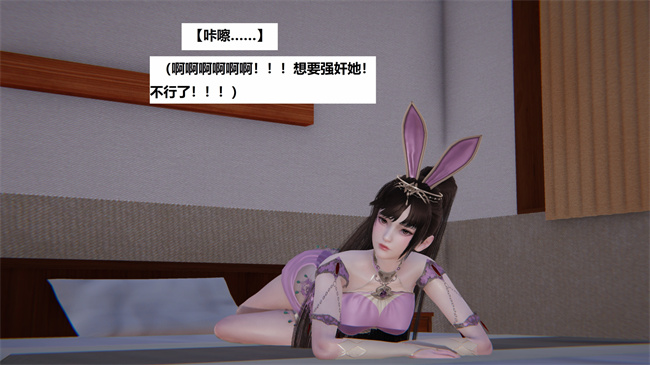 里番库之地铁04