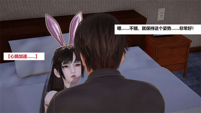 里番库之地铁04