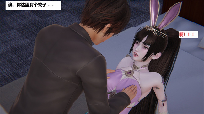 里番库之地铁04