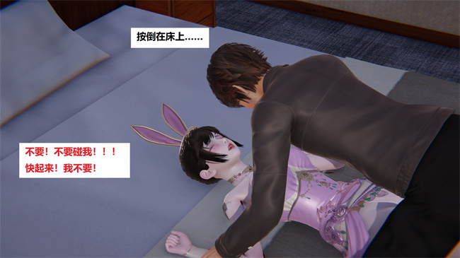 里番库之地铁04