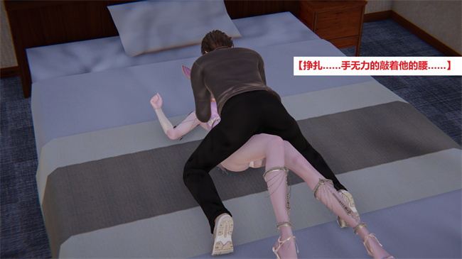 里番库之地铁04