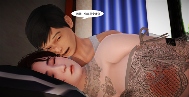 [3D]全彩肉肉漫画之提线肉偶02