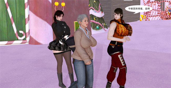 [3D]全彩肉肉漫画之提线肉偶02