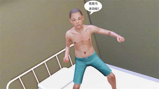 [3D]全彩肉肉漫画之提线肉偶02