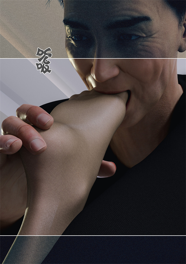 [3D]全彩漫画之妈妈沈琳05