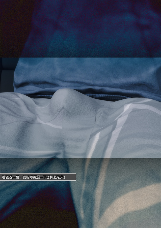 [3D]全彩漫画之妈妈沈琳05