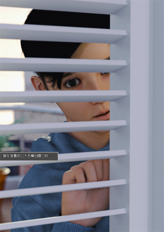 [3D]全彩漫画之妈妈沈琳05