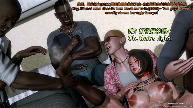 [3D]口工漫画之堕落物语 噩梦重现水纪篇02