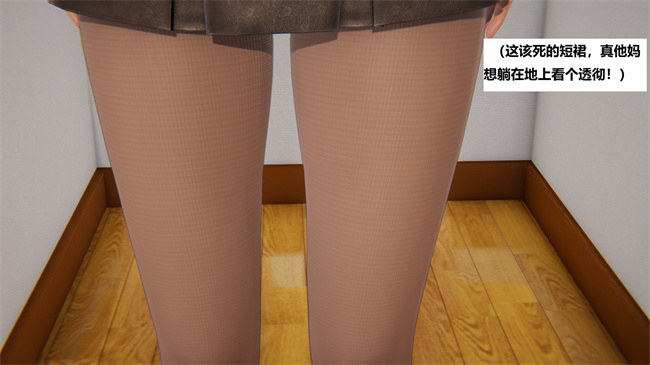 [3D]漫画之地铁05