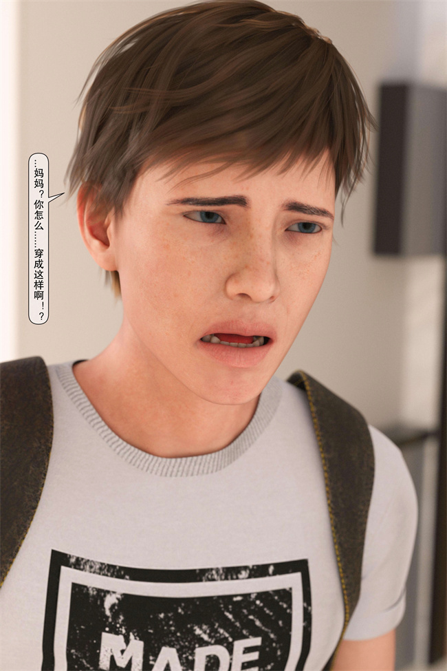 [3D]肉控本子之母奸-下