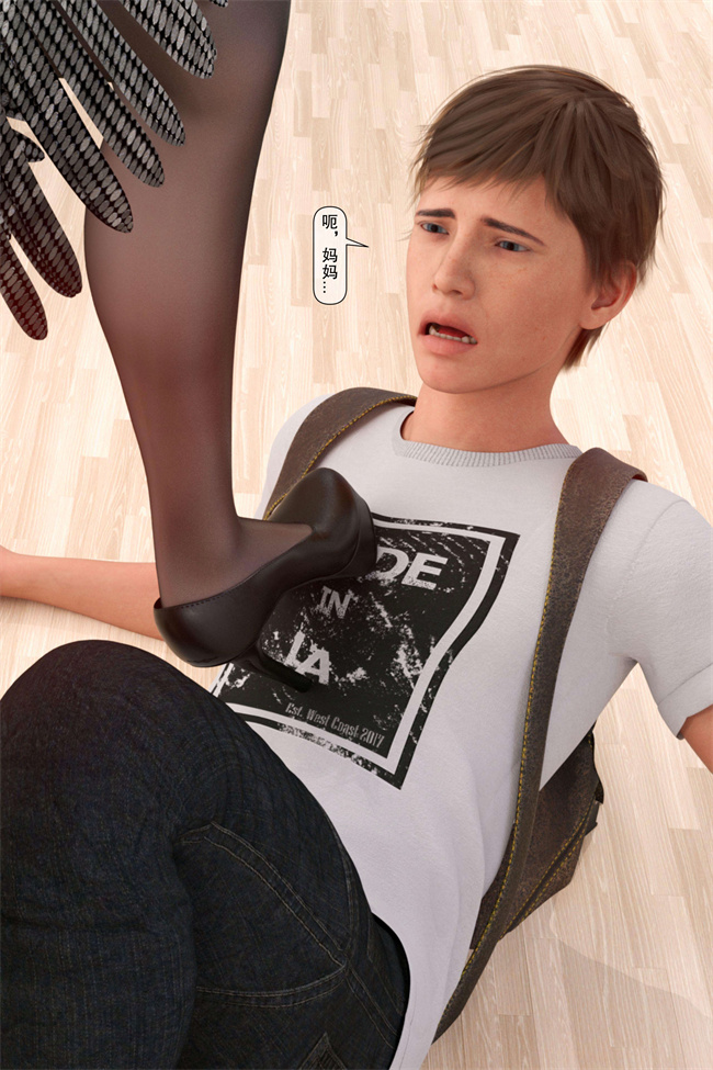 [3D]肉控本子之母奸-下