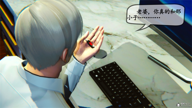 触手[3D]本子之领居家的淫荡阿姨3