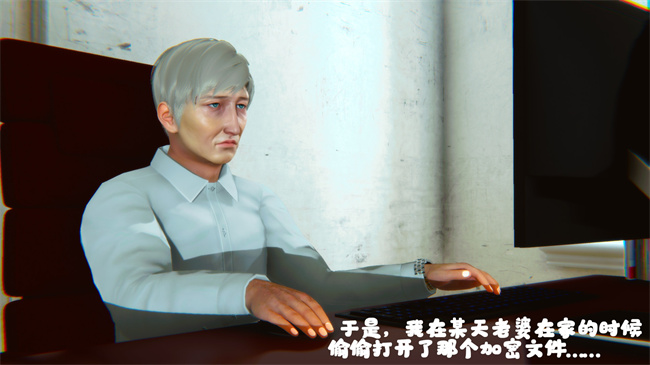 触手[3D]本子之领居家的淫荡阿姨3