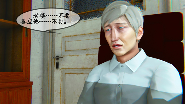 触手[3D]本子之领居家的淫荡阿姨3