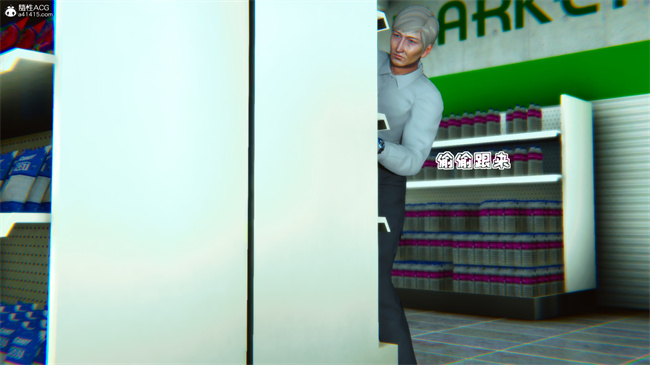 触手[3D]本子之领居家的淫荡阿姨3