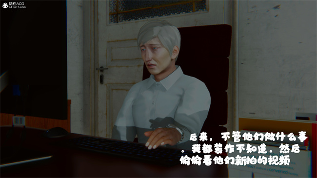 触手[3D]本子之领居家的淫荡阿姨3